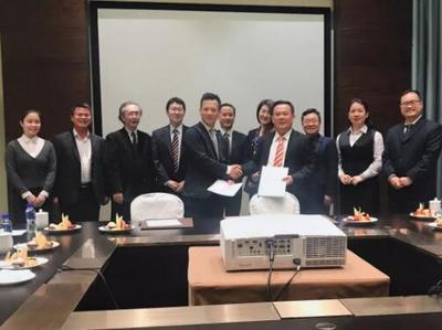 KBR与海南华盛签署双酚A技术转让合同，推动高端化工材料本土化发展